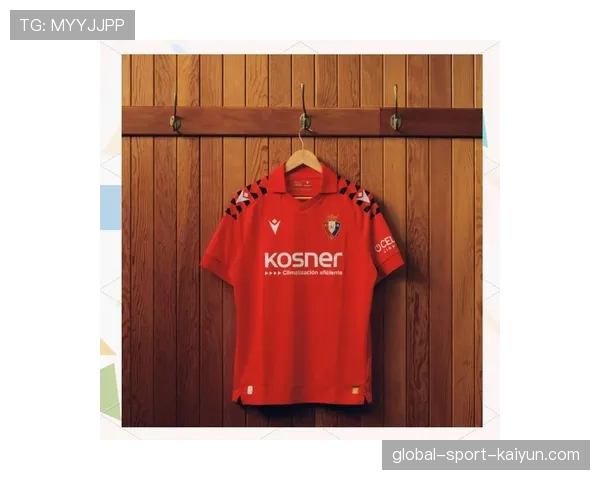 英超“足球梦想”项目利用旧球衣制作材料,为社区球场建造可回收座椅